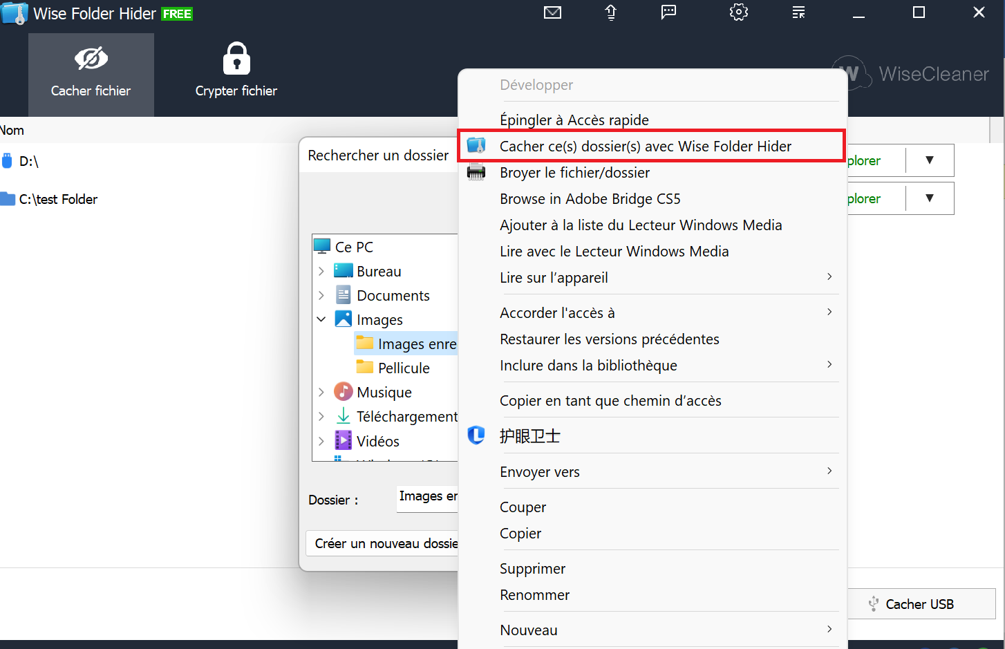 Cacher fichier (dossier) with Wise Folder Hider